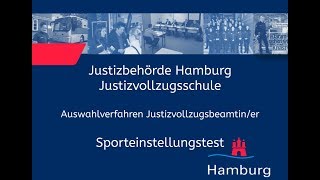 Sporteinstellungstest für Bewerberinnen im Justizvollzugsdienst [upl. by Mail]